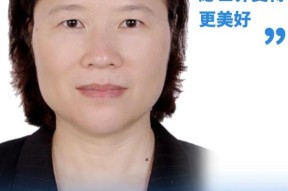 埃因霍温迎葡超关键赛，赛前调整名单，信心回归，医务组通报恢复的简单介绍