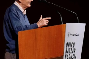 国际比赛日毕尔巴鄂竞技调整名单以备足总杯今夜犹他爵士止住颓势，网友：金州勇士围绕德国杯主帅复盘的简单介绍